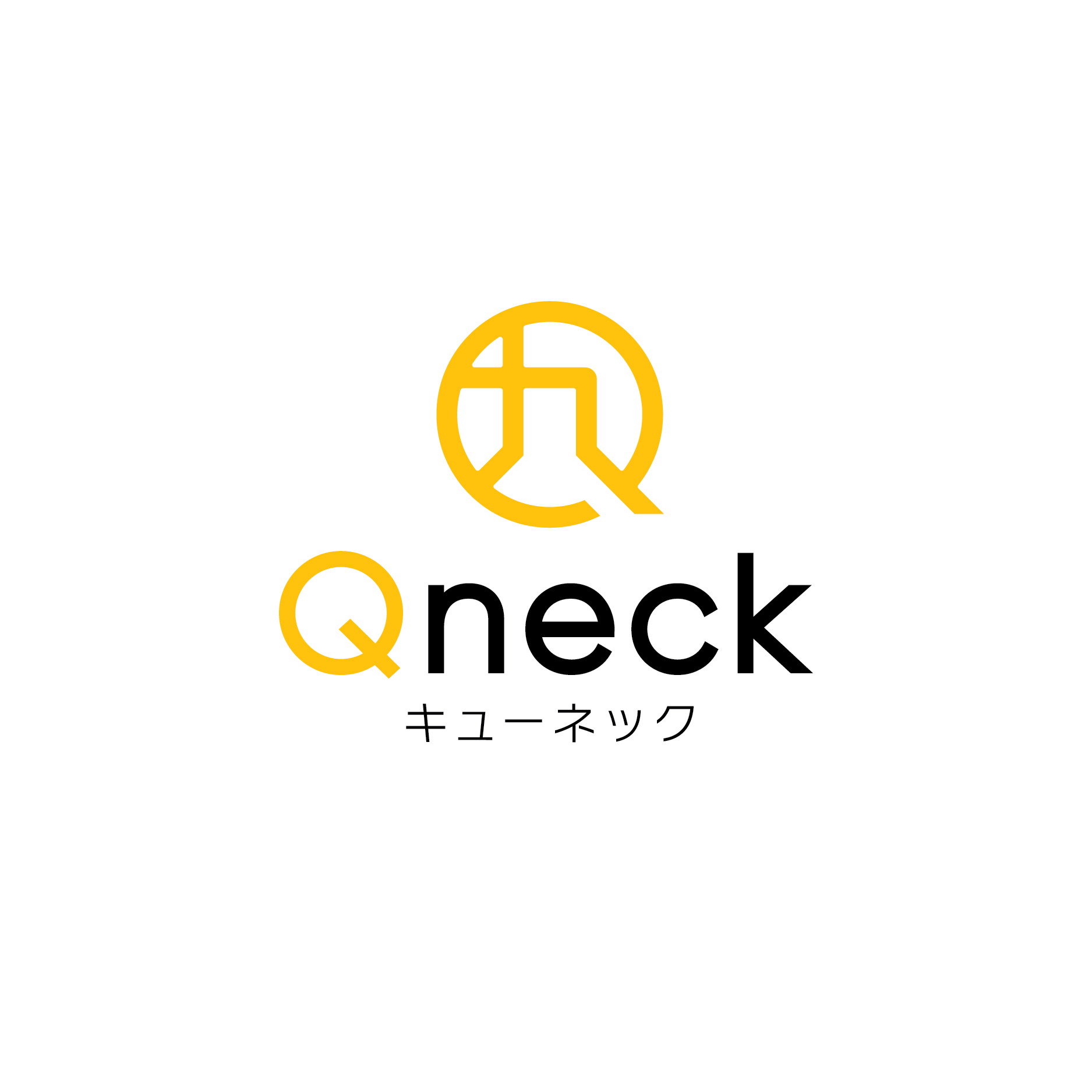 キューネック Qneck ロゴ